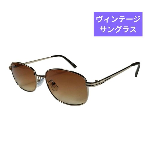 Lunettes soleil vintage - de,