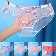 Femme sous-Vêtement Maille