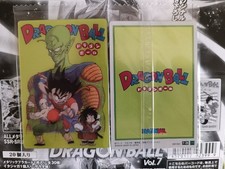 Dragon Ball Itajaga Japanese BANDAI Flight 7-29 CR GOKU SATAN BLISTER PACK Card