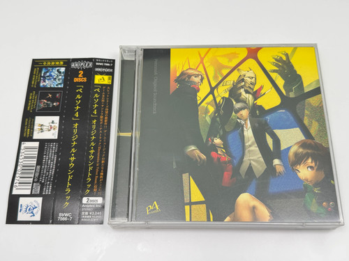 Persona original - persona, (original