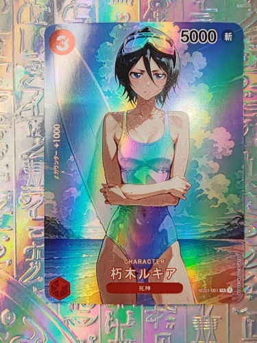 Card bleach waifu matsumoto - card,