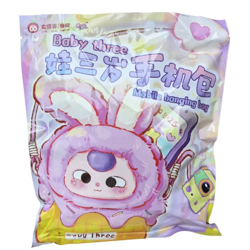 Baby three mobile phone bag - baby, three: