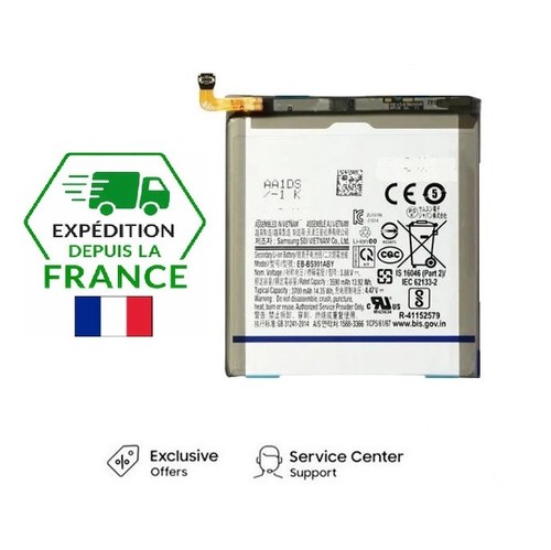 Batterie pour samsung - batterie, le