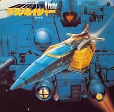 Nouveau CD ANIMEX 1200 Series