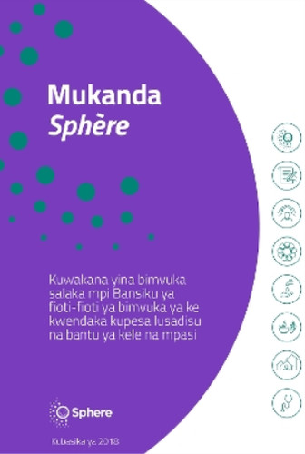 Mukanda sphère kikongo - sphère,
