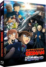 DETECTIVE CONAN - LE