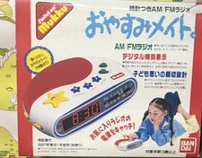 BANDAI Goodnight Mate AM FM Radio Retro Showa
