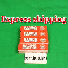 Jeu de 4 bornes solides en