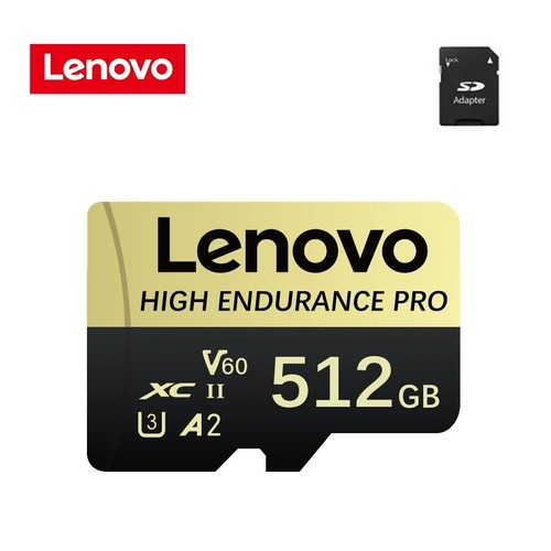 Carte micro lenovo 512go - carte,