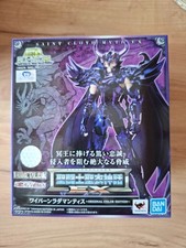 Myth cloth EX metal saint