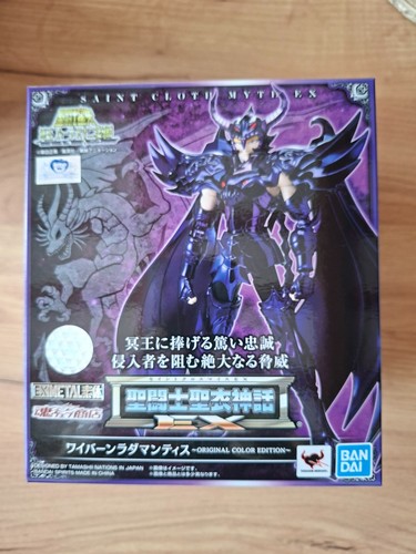 Myth cloth metal - cloth,