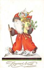 Noël - n°63669 - Joyeux