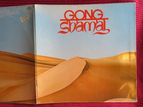 Gong shamal - gong,