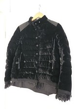 Doudoune Moncler modèle