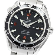 OMEGA 2201.51 Seamaster Planet