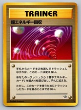 Gold, Silver, to a New