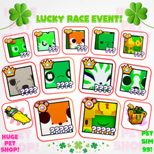 🍀LUCY RACING EVENT🍀 -