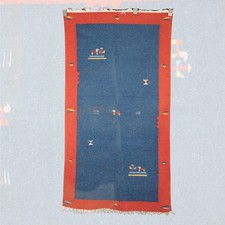 Tapis boho vintage en laine -