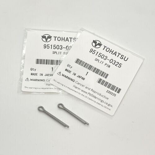 Tohatsu chv hélice - tohatsu,