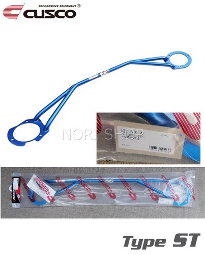 Barre tour jambe de - tour,