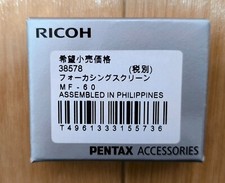 PENTAX MF-60 [Focus screen AF