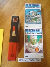 COFFRET MANGA DRAGON BALL 10 DELUXE EDITION 19 20 GLENAT AKIRA TORIYAMA LIVRE