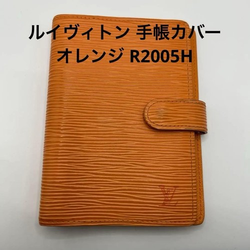 Louis vuitton epi agenda - epi,