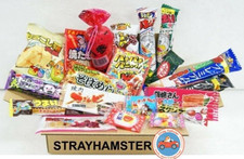 Japanese Snack Candy Grab Box 20 piece Dagashi  Tester Sample Asian Lot Imported
