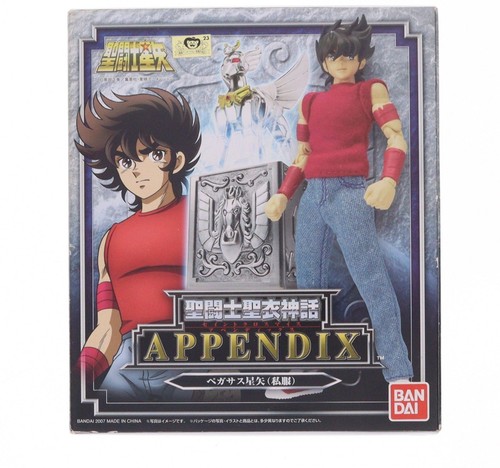 Figurine bandai saint - bandai,