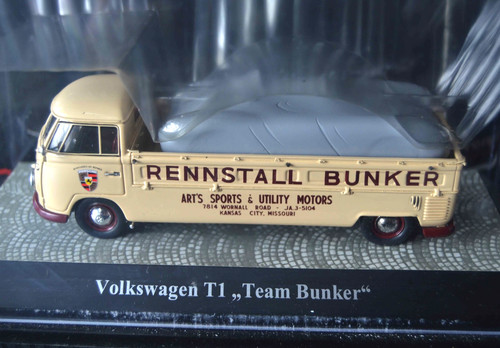 Rare bunker premium - rare,