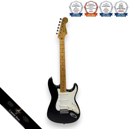 étui rigide fender - rigide, custom