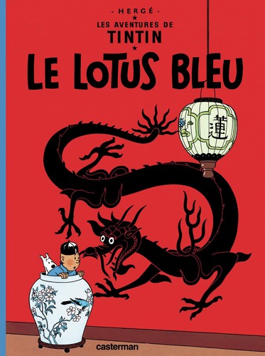 Lotus bleu - lotus, edition)