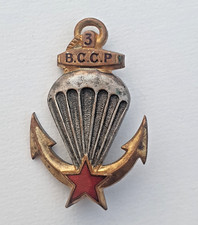 3rd BCCP Colonial Battalion of Commandos Para, unbranded rocking pin