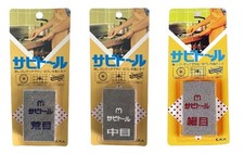 Gomme antirouille CKK Sabitoru 65x40x9 grossière moyenne fine fabriquée au Ja...