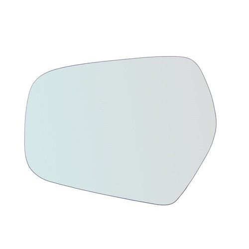 Miroir rétroviseur latéral - rétroviseur,