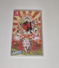 Okami - Switch Japan Multi