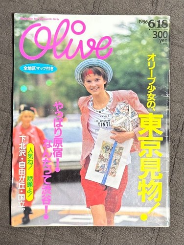 Olive 1986 18 - olive, 6|18