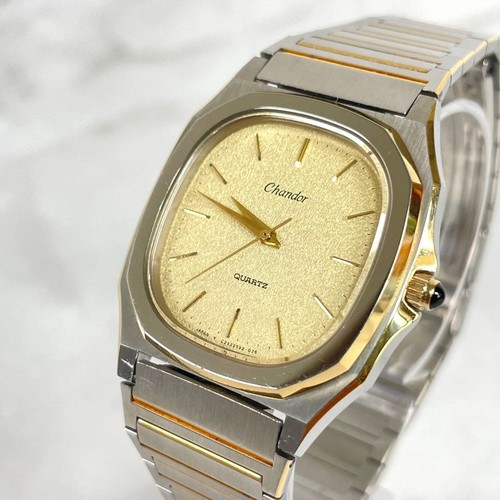 Montre pour homme - , orient