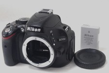 Boîtier d'appareil photo