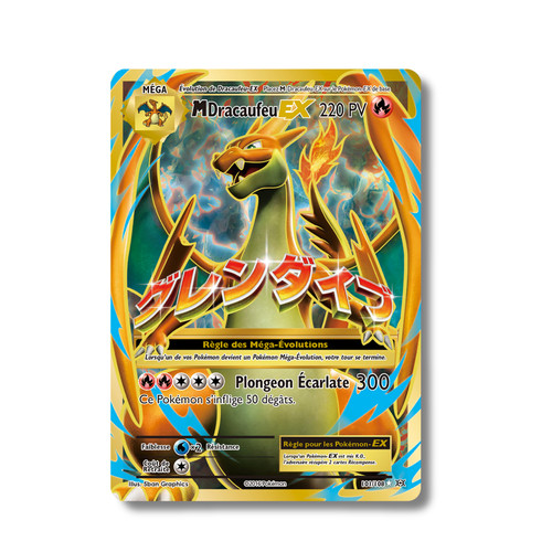 Carte pokémon française m - pokémon,
