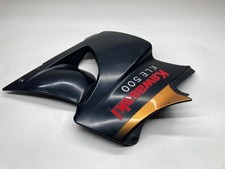 CARÉNAGE AVANT DROIT KAWASAKI