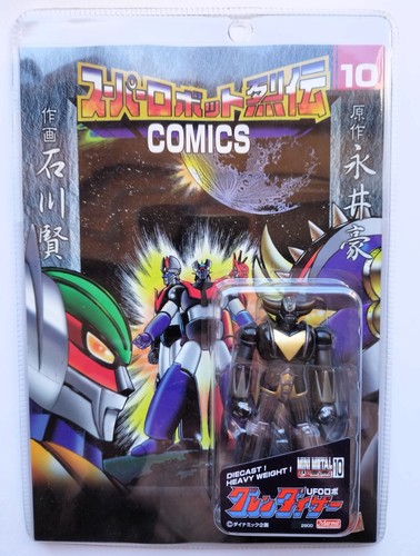 Marmit chogokin comics - chogokin, go