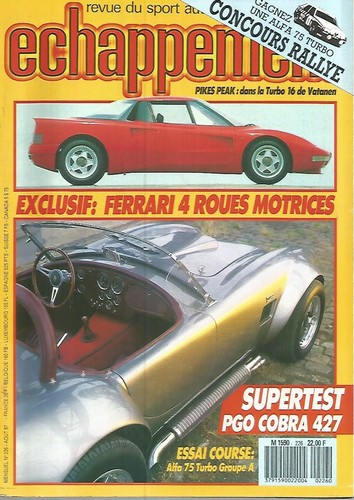 Echappement 226 ferrari 4 - ferrari,