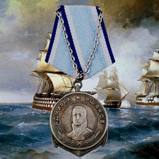 Amiral ouchakov médaille - ouchakov,