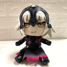 Peluche cadeau destin séjour nuit sentiment ciel poupée Avenger Jeanne...