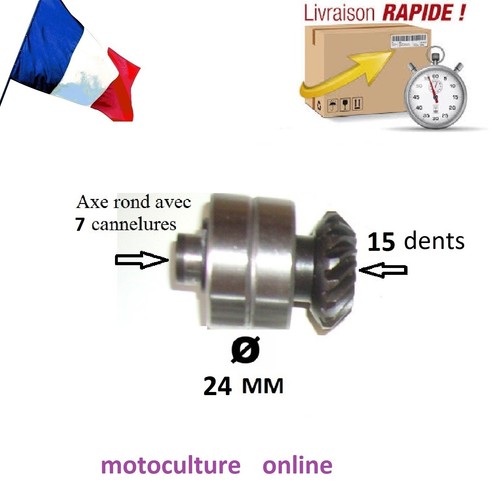 Pièce rechange pignon 7can - pièce,
