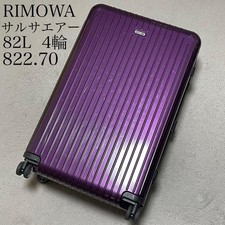 Rimowa Salsa Air Carry-on Case, 82L, 4 Wheels, TSA Lock, Multi-Wheel, Purple
