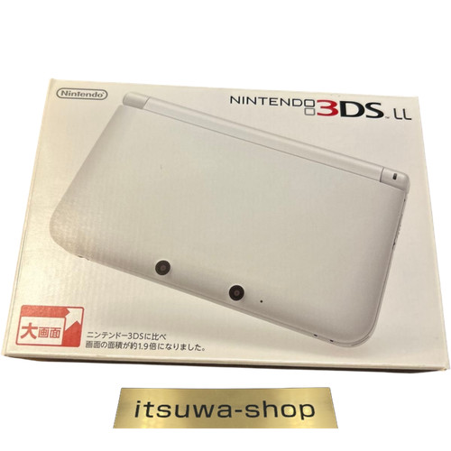 Console nintendo 3ds - nintendo,