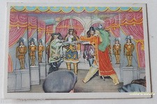 Image CHROMO COTE D'OR Collection FOLKLORE BELGE N°96 - BRUXELLES - Pardaillan