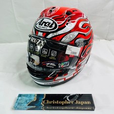 Casque intégral Arai RX-7X